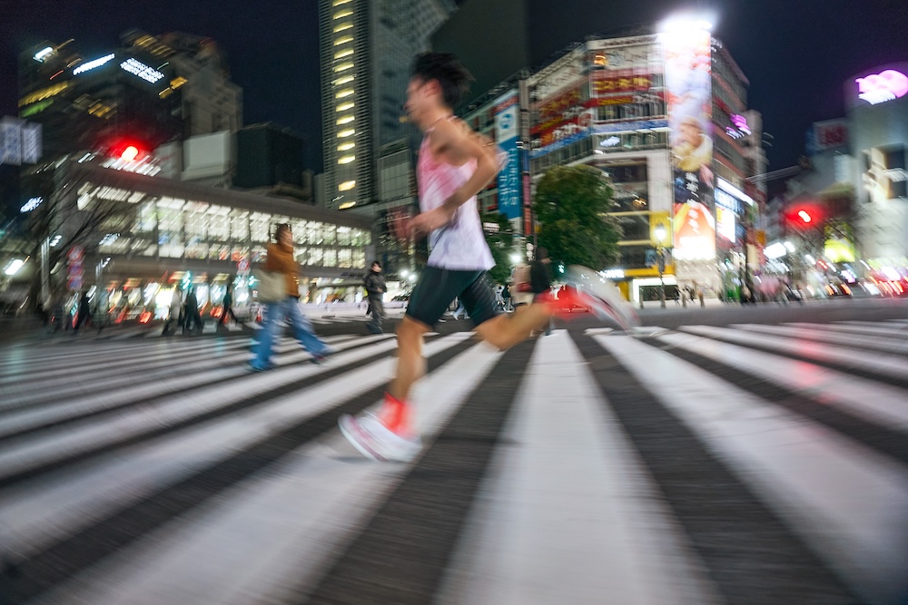 City Run Love Tokyo